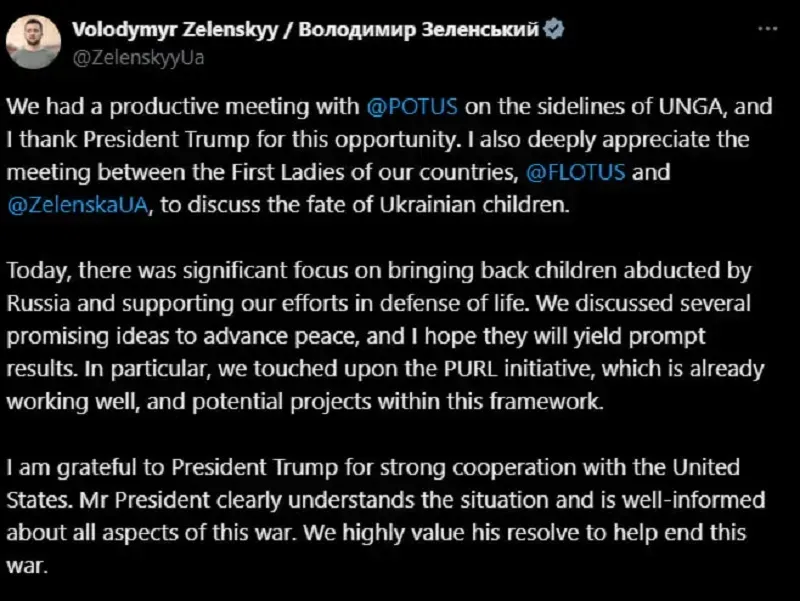Toàn cầu biến động sau khi ông Trump tuyên bố về cơ hội chiến thắng của Ukraine