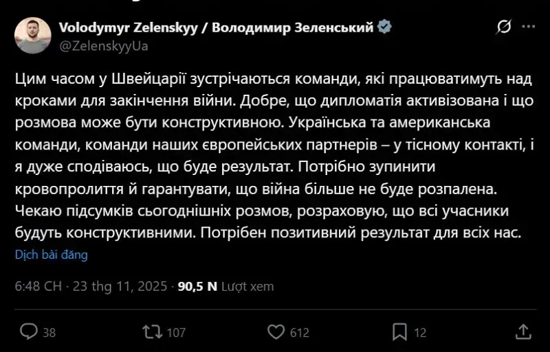 Ukraine và châu Âu họp bàn trước cuộc gặp Ngoại trưởng Hoa Kỳ