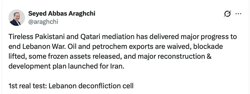 hoa-ky-iran-ket-thuc-vong-dam-phan-dau-tien-voi-tin-hieu-tich-cuc-3_11zon.webp Hoa Kỳ - Iran kết thúc vòng đàm phán đầu tiên với tín hiệu tích cực