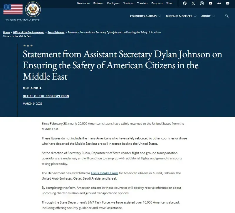 Gần 20.000 c&ocirc;ng d&acirc;n Hoa Kỳ trở về từ Trung Đ&ocirc;ng sau căng thẳng với Iran