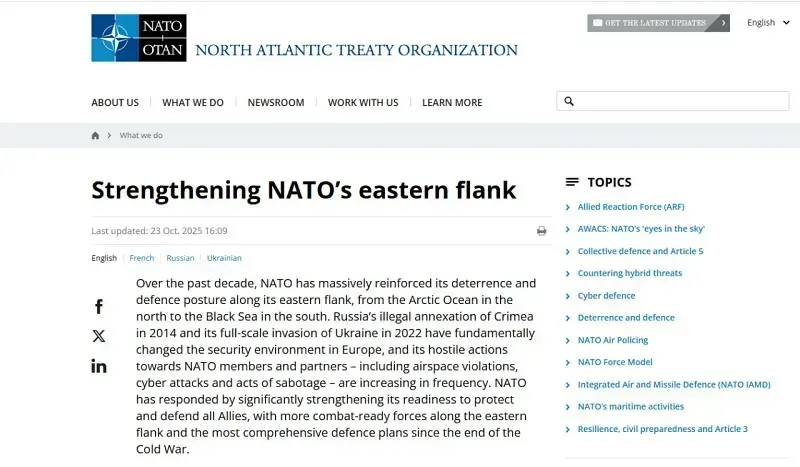 Hoa Kỳ rút quân khỏi châu Âu: NATO có lo ngại?