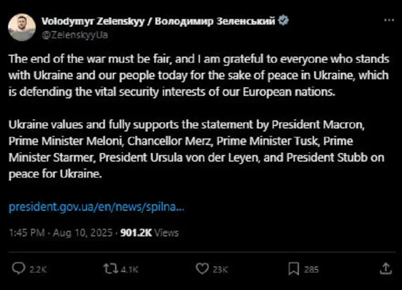 EU muốn Nhà Trắng cân nhắc mời Zelenskyy tham dự cuộc gặp giữa Trump - Putin