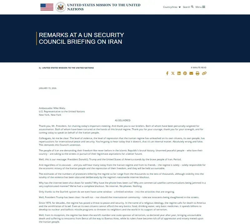 Hoa Kỳ cảnh b&aacute;o Iran tại cuộc họp khẩn cấp Li&ecirc;n Hợp Quốc