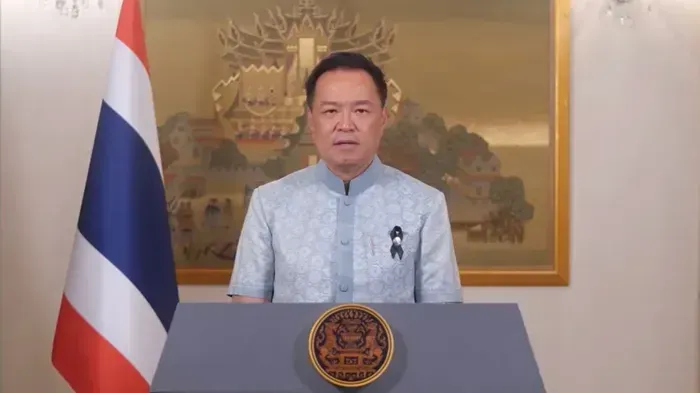 &Ocirc;ng Anutin Charnvirakul t&aacute;i đắc cử Thủ tướng Th&aacute;i Lan nhiệm kỳ hai