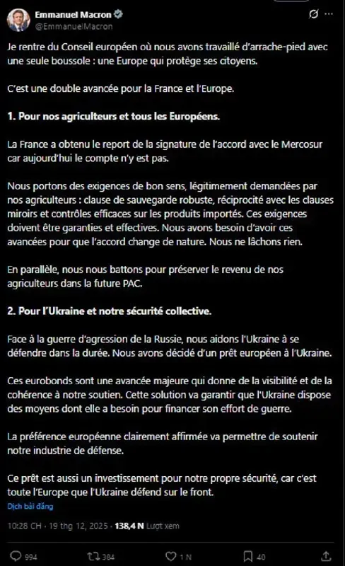 eu-nhat-tri-khoan-vay-90-ty-euro-ho-tro-ukraine-giai-doan-2026-2027-3.webp EU nhất trí khoản vay 90 tỷ euro hỗ trợ Ukraine giai đoạn 2026 - 2027