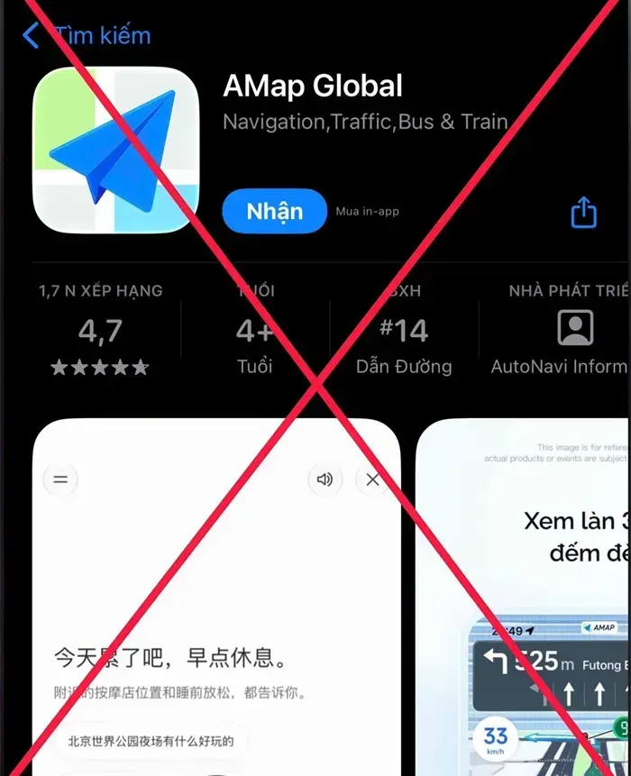 ung-dung-amap-global-hien-thi-duong-luoi-bo-phi-phap-tren-bien-dong-1.webp Ứng dụng AMap Global hiển thị “đường lưỡi bò” phi pháp trên Biển Đông