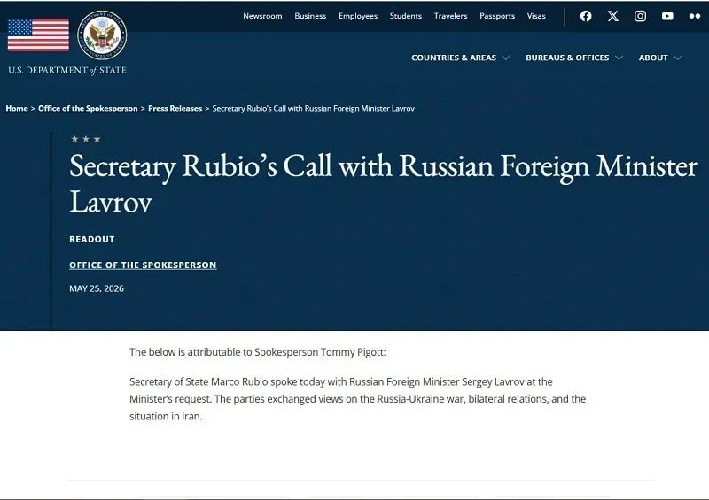 nga-keu-goi-nguoi-nuoc-ngoai-roi-ukraine-sau-dot-tan-cong-lon-vao-kiev-1.webp Nga kêu gọi người nước ngoài rời Ukraine sau đợt tấn công lớn vào Kiev