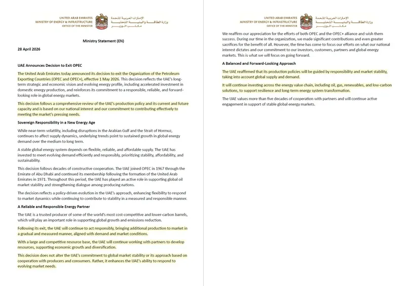 UAE rời OPEC: C&uacute; sốc lớn cho tổ chức v&agrave; thị trường năng lượng to&agrave;n cầu? 