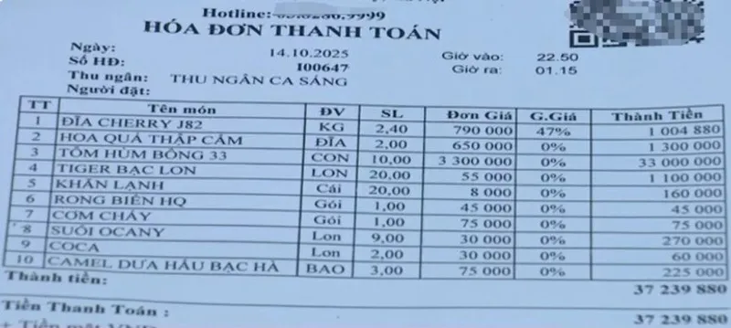 Bắt giữ 18 người li&ecirc;n quan qu&aacute;n karaoke cung cấp b&oacute;ng cười, m&uacute;a lửa