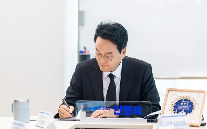 Hàn Quốc lần đầu có cán bộ chuyên trách bảo vệ quyền giáo viên 