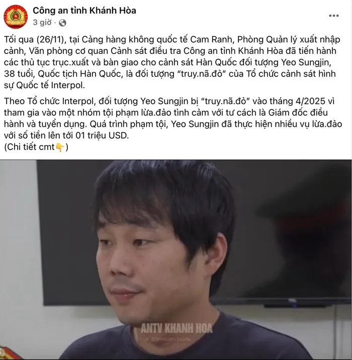 trum-lua-dao-bi-interpol-truy-na-sa-luoi-tai-viet-nam-2_11zon.webp Trùm lừa đảo bị Interpol truy nã sa lưới tại Việt Nam