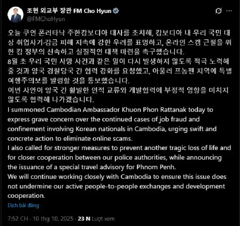 Outrage Erupts Over South Korean Student Tortured to Death in Cambodia