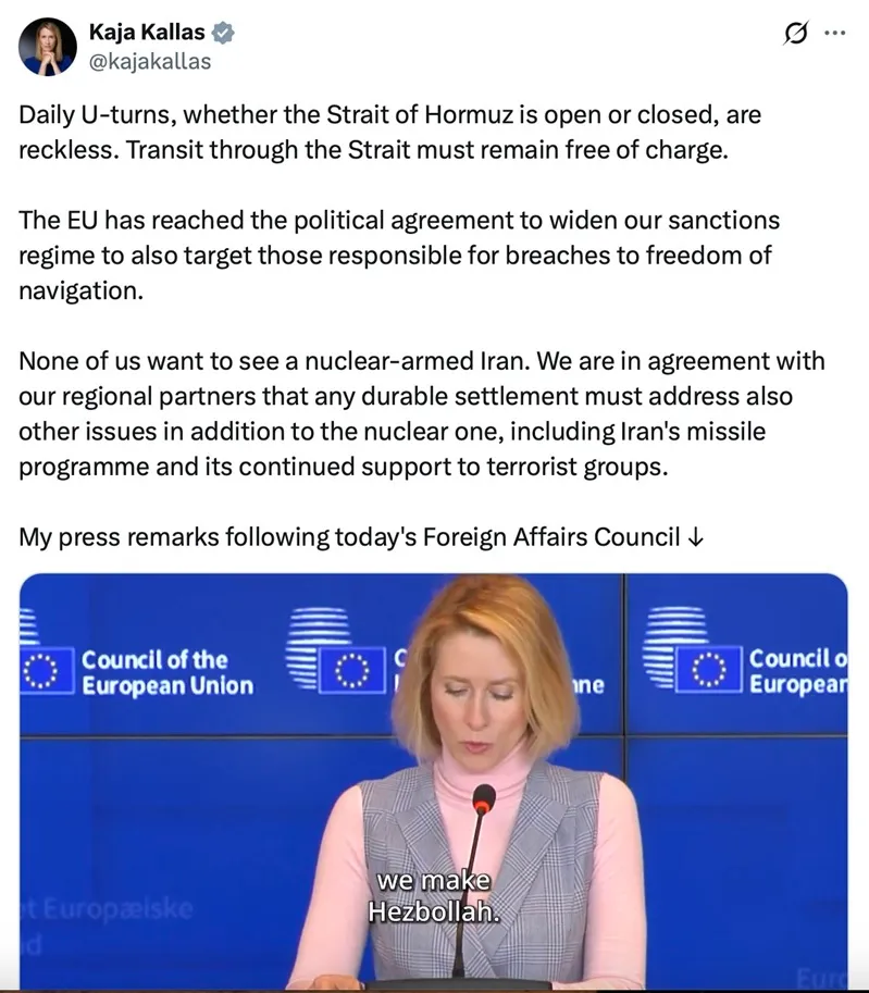 Hoa Kỳ, EU mở rộng c&aacute;c biện ph&aacute;p trừng phạt đối với Iran