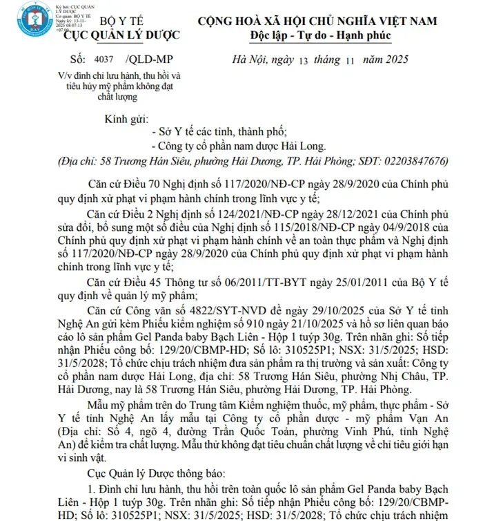 Viet-Nam-Thu-hoi-loat-kem-chong-nang-gia-2.webp Việt Nam: Thu hồi loạt kem chống nắng giả