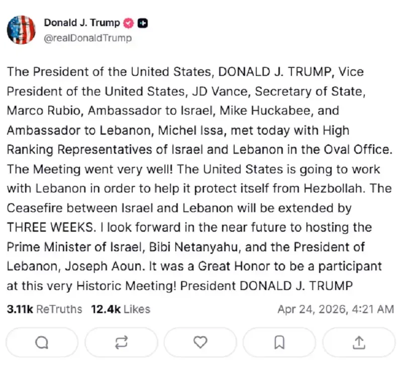 Trump: Lệnh ngừng bắn giữa Israel - Lebanon sẽ k&eacute;o d&agrave;i th&ecirc;m 3 tuần