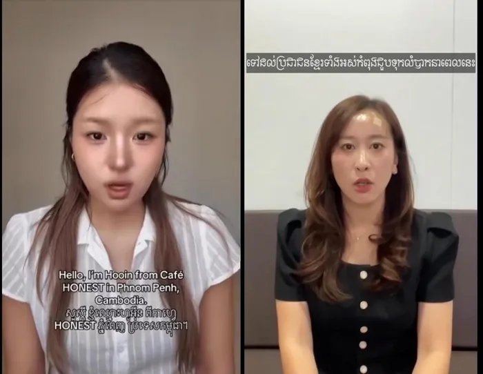 Campuchia: Không cần sự giúp đỡ để trấn áp các tổ chức lừa đảo