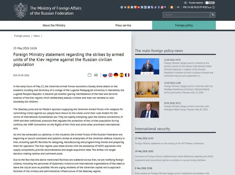 nga-keu-goi-nguoi-nuoc-ngoai-roi-ukraine-sau-dot-tan-cong-lon-vao-kiev-2.webp Nga kêu gọi người nước ngoài rời Ukraine sau đợt tấn công lớn vào Kiev