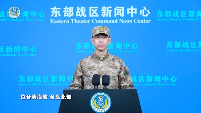 Trung Quốc diễn tập qu&acirc;n sự, ph&aacute;t t&iacute;n hiệu răn đe quanh Đ&agrave;i Loan
