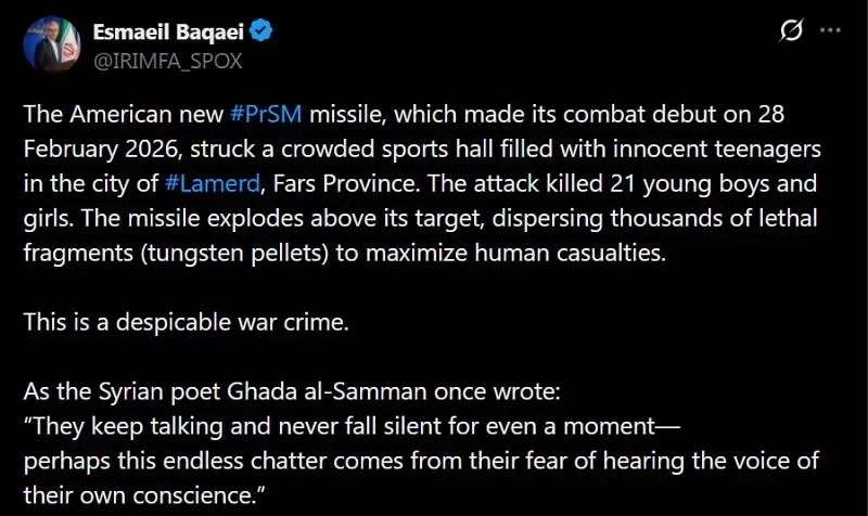 tranh-cai-quanh-viec-hoa-ky-dung-ten-lua-moi-tu-ngay-dau-chien-dich-nham-vao-iran-3.webp Tranh cãi quanh việc Hoa Kỳ dùng tên lửa mới từ ngày đầu chiến dịch nhằm vào Iran