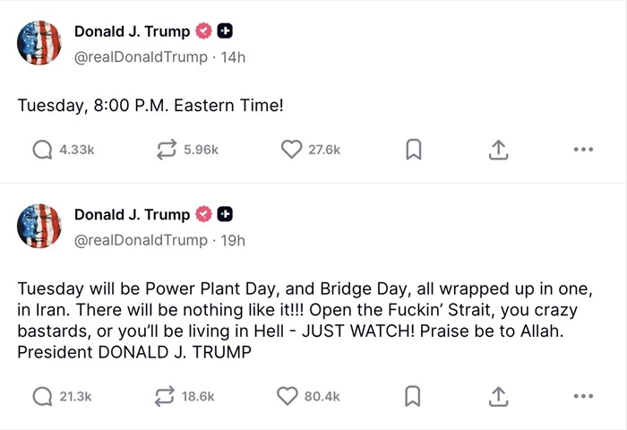 gia-dau-tang-manh-vang-suy-yeu-khi-ong-trump-gia-tang-ap-luc-voi-iran-3.webp Giá dầu tăng mạnh, vàng suy yếu khi ông Trump gia tăng áp lực với Iran