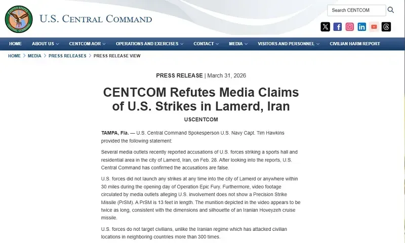 tranh-cai-quanh-viec-hoa-ky-dung-ten-lua-moi-tu-ngay-dau-chien-dich-nham-vao-iran-4.webp Tranh cãi quanh việc Hoa Kỳ dùng tên lửa mới từ ngày đầu chiến dịch nhằm vào Iran