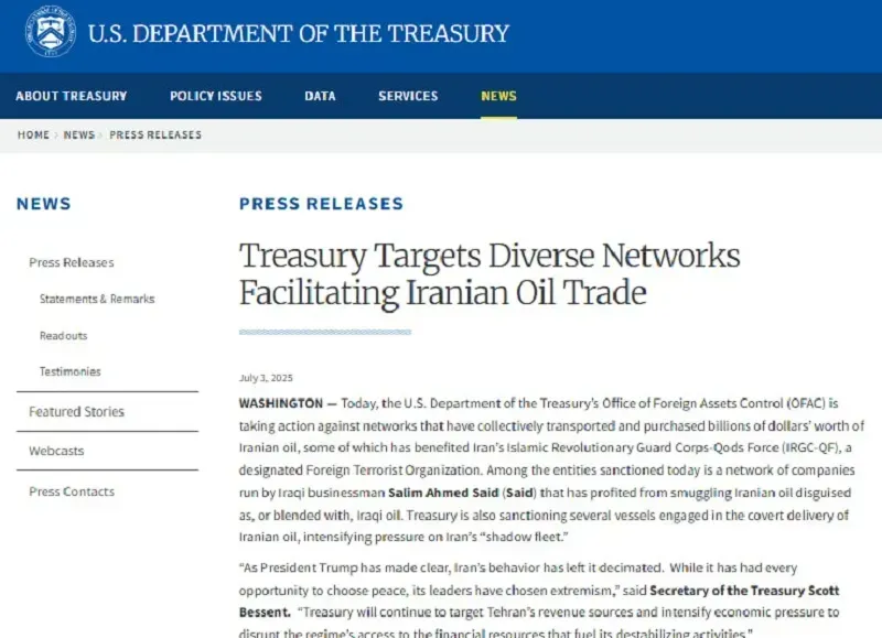 Hoa Kỳ tăng cường trừng phạt các mạng lưới buôn dầu mỏ liên quan đến Iran