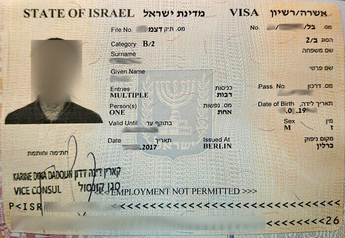 Xem xét lại chương trình miễn thị thực Hoa Kỳ cho Israel Xem xét lại chương trình miễn thị thực Hoa Kỳ cho Israel