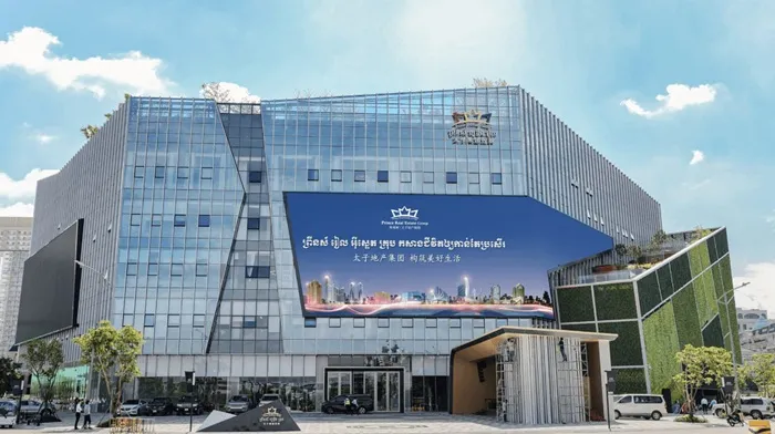 prince-group-len-tieng-bac-bo-cao-buoc-ong-chen-zhi-lua-dao-1_11zon.webp Prince Group lên tiếng bác bỏ cáo buộc ông Chen Zhi lừa đảo