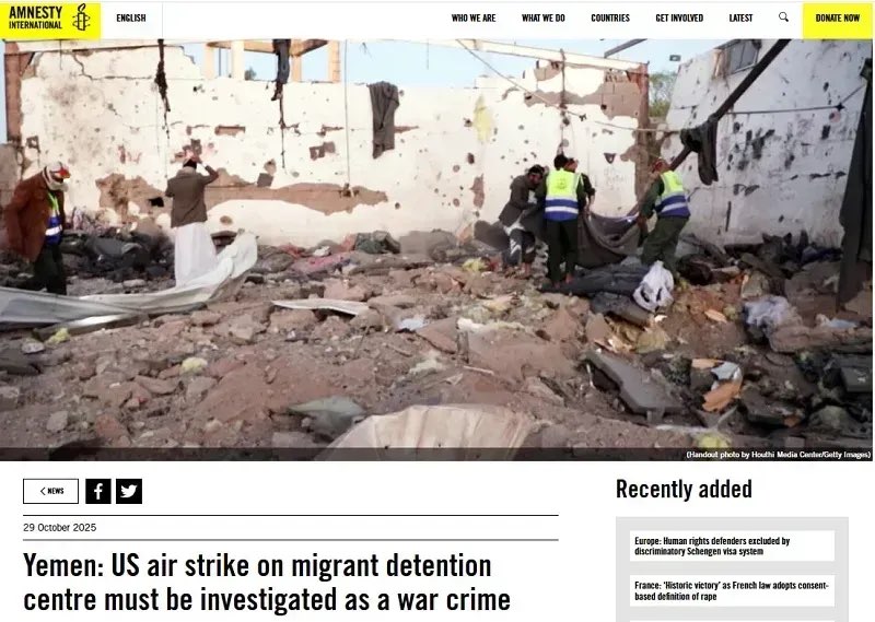 Hoa Kỳ không kích nhà tù tại Yemen là một “tội ác chiến tranh”?