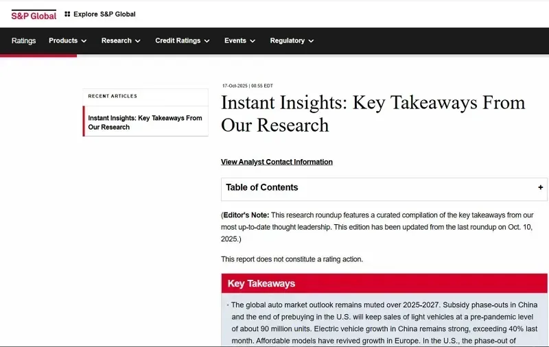 Tăng trưởng kinh tế Trung Quốc giảm do thuế quan Hoa Kỳ?