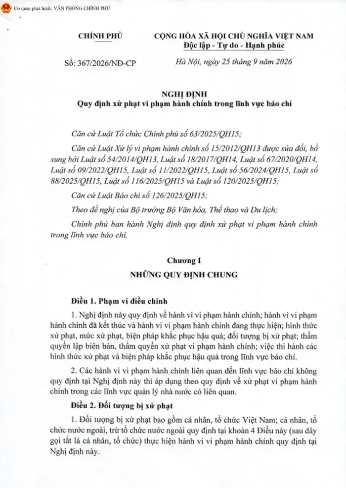 tiet-lo-bi-mat-doi-tu-tren-bao-chi-co-the-bi-phat-den-40-trieu-dong-1.webp Tiết lộ bí mật đời tư trên báo chí có thể bị phạt đến 40 triệu đồng