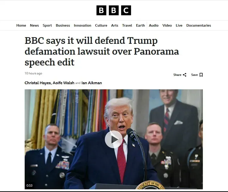 bbc-phan-ung-truoc-vu-ong-trump-kien-doi-boi-thuong-10-ty-usd-3.webp BBC phản ứng trước vụ ông Trump kiện đòi bồi thường 10 tỷ USD