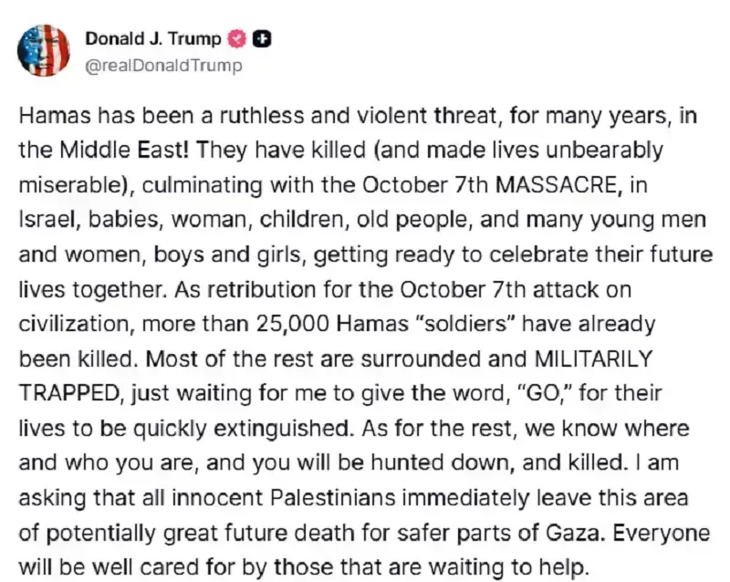 Hoa Kỳ ra hạn chót để Hamas chấm dứt cuộc chiến kéo dài ở Dải Gaza