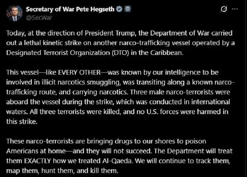 hoa-ky-tiep-tuc-khong-kich-tau-buon-ma-tuy-o-caribe-3.webp Hoa Kỳ tiếp tục không kích tàu buôn ma túy ở Caribe