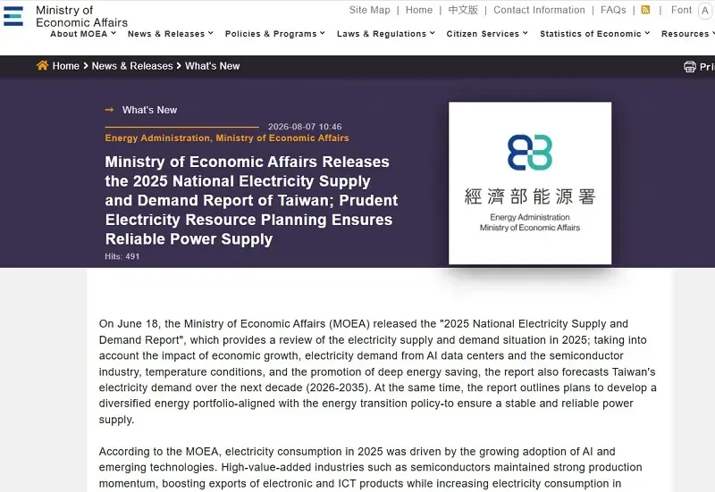 &Ocirc;ng Trump tuy&ecirc;n bố Đ&agrave;i Loan đồng &yacute; mua 30% kh&iacute; đốt từ dự &aacute;n Alaska LNG
