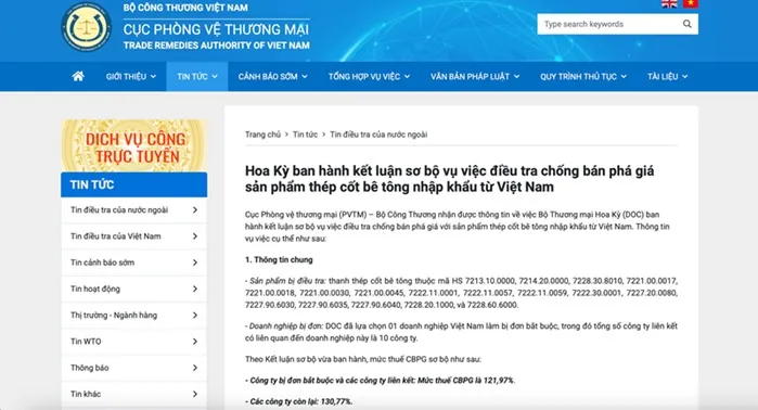 Hoa Kỳ &aacute;p thuế chống b&aacute;n ph&aacute; gi&aacute; 130% với th&eacute;p Việt Nam 