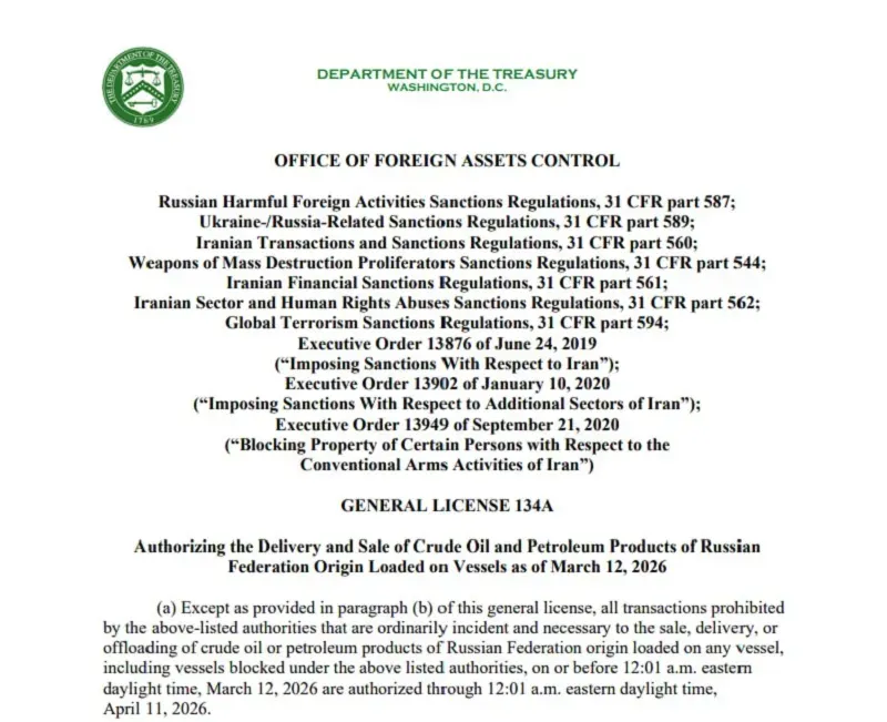 Hoa Kỳ cấm Cuba nhận dầu từ Nga