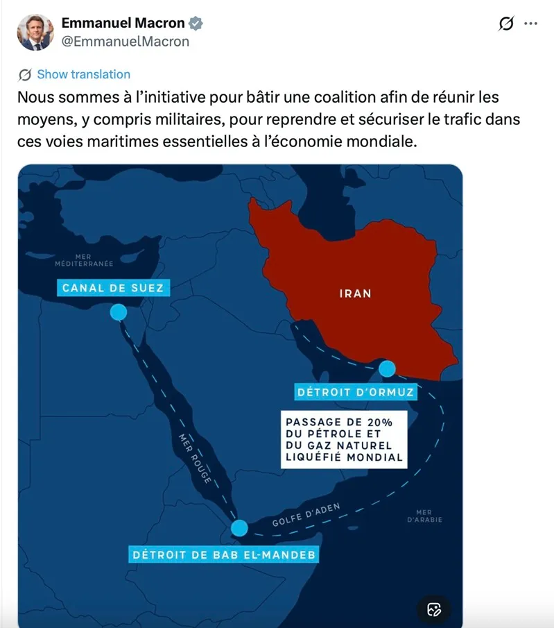 Qu&acirc;n đội Hoa Kỳ đ&aacute;nh ch&igrave;m 16 t&agrave;u rải thuỷ l&ocirc;i Iran gần eo biển Hormuz 