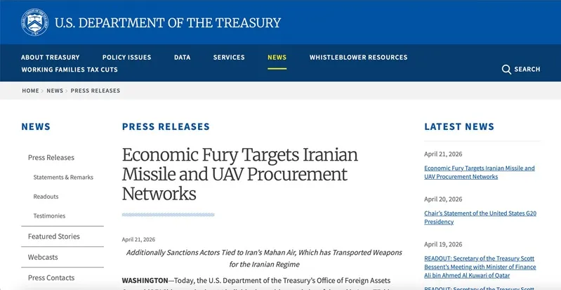 Hoa Kỳ, EU mở rộng c&aacute;c biện ph&aacute;p trừng phạt đối với Iran