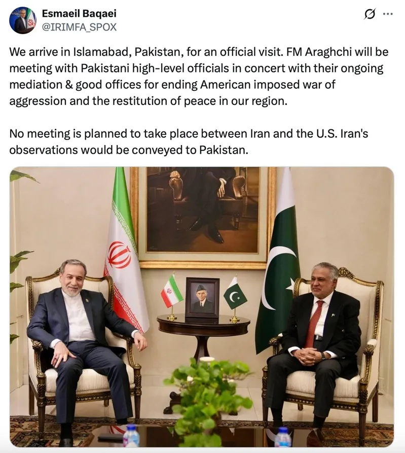 Quan chức Hoa Kỳ v&agrave; Iran c&ugrave;ng đến Pakistan, liệu sẽ c&oacute; đ&agrave;m ph&aacute;n? 