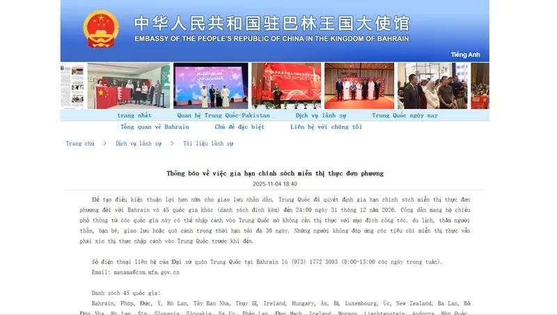 Trung Quốc gia hạn miễn visa cho 45 quốc gia đến năm 2026