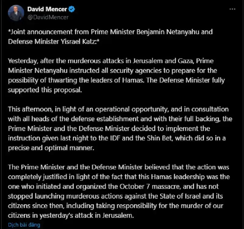 Israel tấn công Hamas ở Doha, Qatar phản ứng mạnh mẽ, Hoa Kỳ nói không liên quan