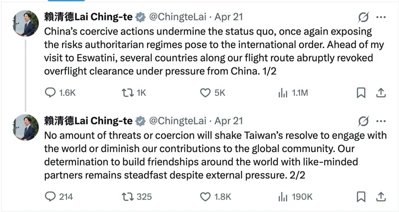 Đ&agrave;i Loan c&aacute;o buộc Trung Quốc can thiệp khiến Tổng thống bị chặn lộ tr&igrave;nh bay 