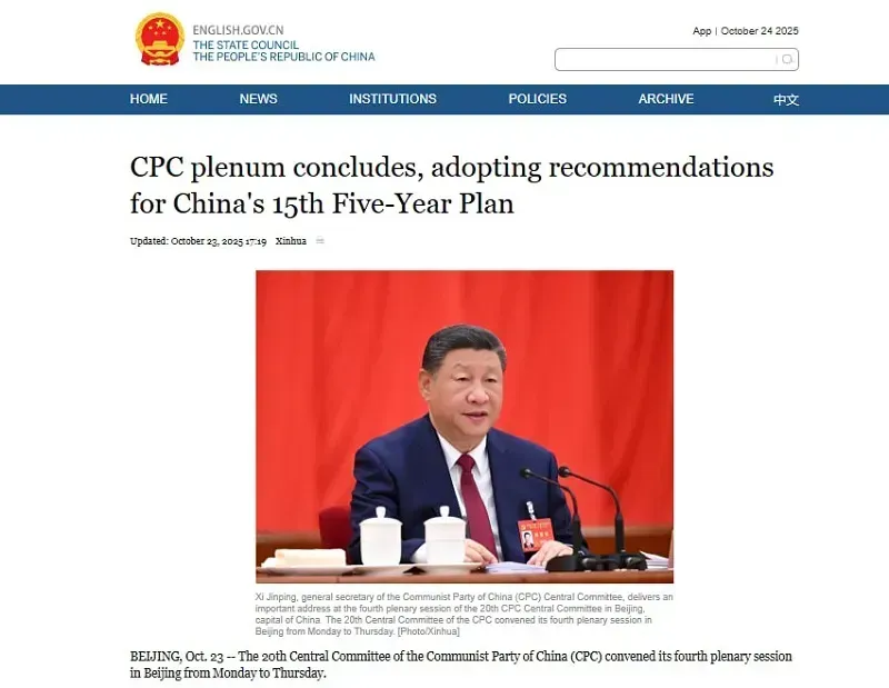 giua-luc-cang-thang-voi-hoa-ky-trung-quoc-tap-trung-thuc-day-tieu-dung-2.webp Giữa lúc căng thẳng với Hoa Kỳ, Trung Quốc tập trung thúc đẩy tiêu dùng