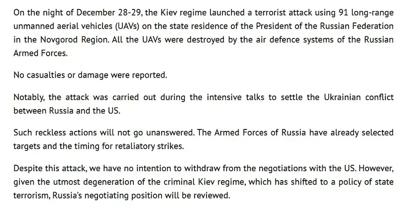 nga-de-doa-tra-dua-ukraine-giua-luc-dam-phan-hoa-binh-co-tien-trien-1.webp Nga đe dọa trả đũa Ukraine giữa lúc đàm phán hòa bình có tiến triển