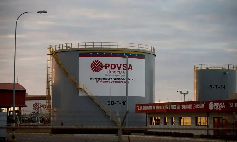 Hoa Kỳ kiểm soát hơn 65 tỷ thùng dầu dự trữ của Venezuela