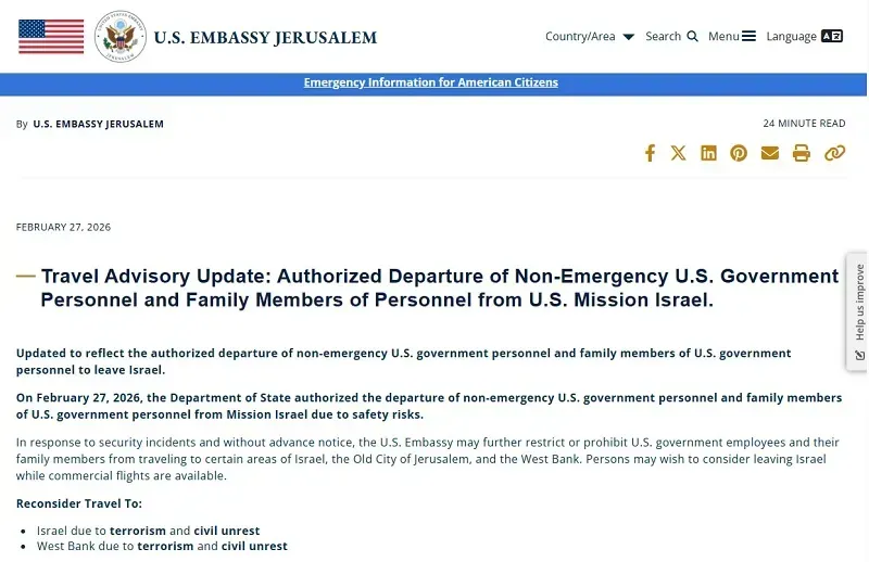 nhan-vien-ngoai-giao-hoa-ky-roi-israel-vi-rui-ro-an-ninh-voi-iran-1.webp Nhân viên ngoại giao Hoa Kỳ rời Israel vì rủi ro an ninh với Iran