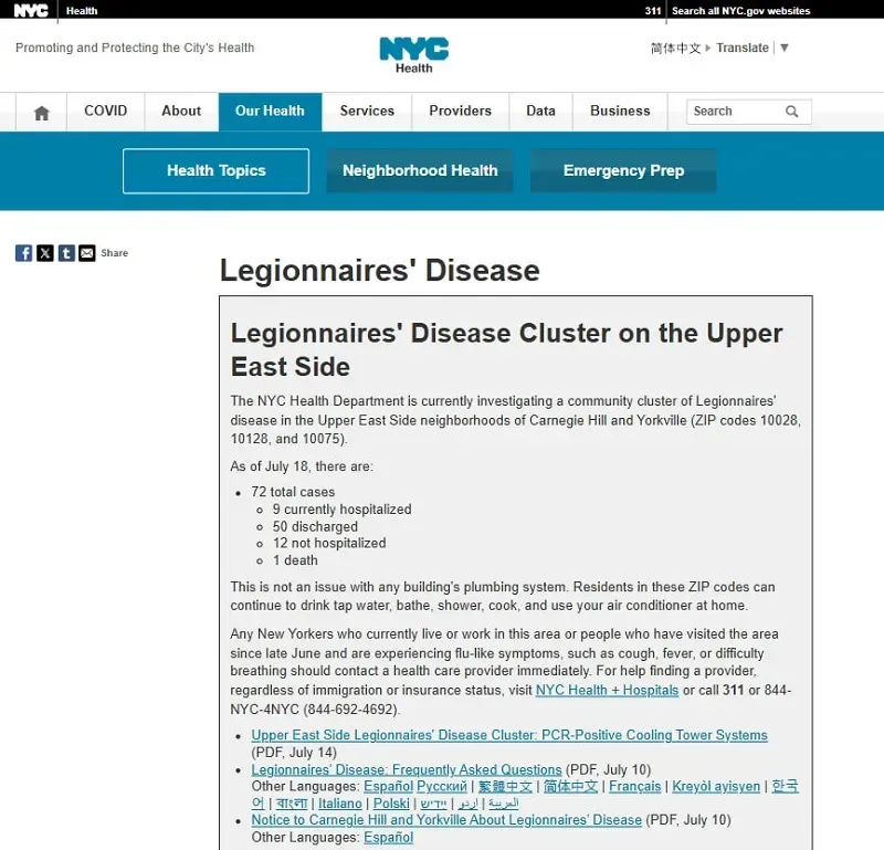 new-york-ghi-nhan-ca-tu-vong-dau-tien-trong-dot-bung-phat-benh-legionnaires-2.webp New York ghi nhận ca tử vong đầu tiên trong đợt bùng phát bệnh Legionnaires