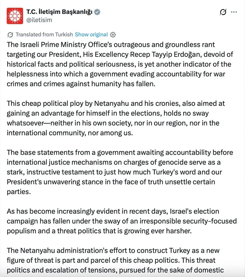 Thổ Nhĩ Kỳ muốn Interpol truy n&atilde; &ocirc;ng Netanyahu, Israel phản ứng gay gắt