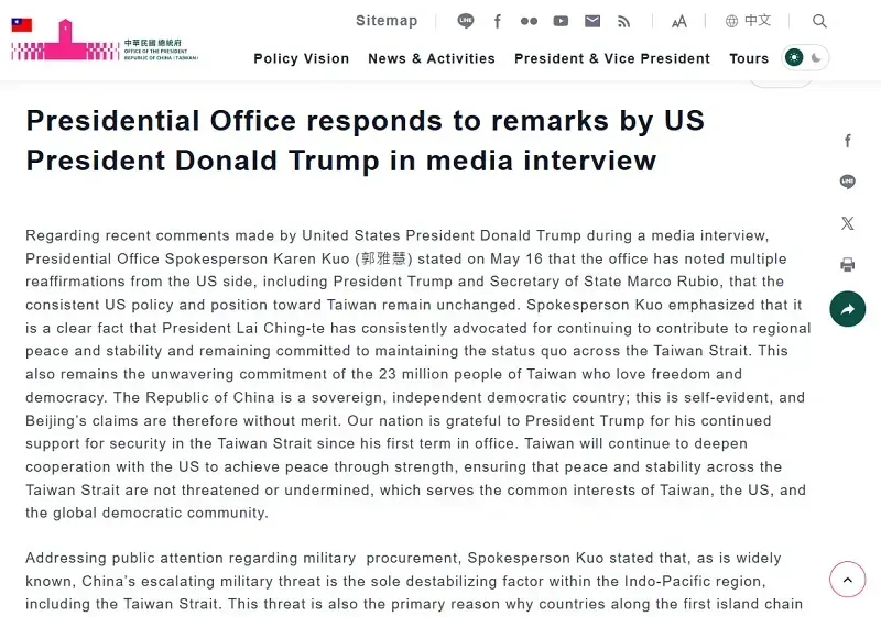 Đ&agrave;i Loan n&oacute;i g&igrave; khi &ocirc;ng Trump muốn d&ugrave;ng vũ kh&iacute; l&agrave;m &ldquo;con b&agrave;i mặc cả&rdquo;?